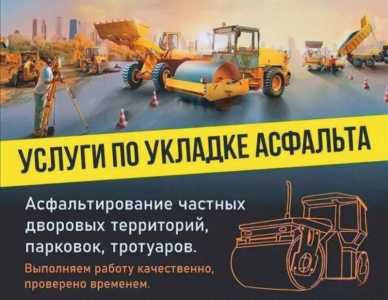 ��������������� / ������� ���������� ������