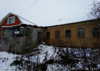 Дом 39 м2 и 15 сот.