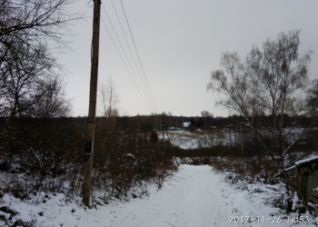 Дом 39 м2 и 15 сот.
