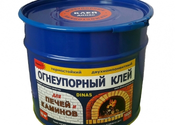 Клей огнеупорный высокотемпературный