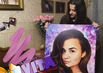 Портрет по фото в Рязани