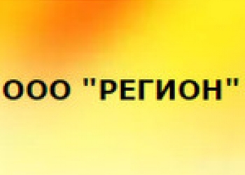 4 Регион Магазин