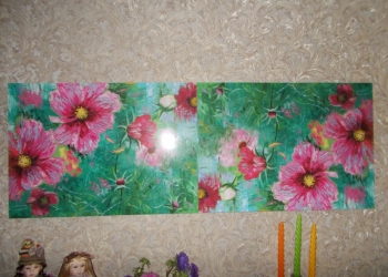 продам красивый постер