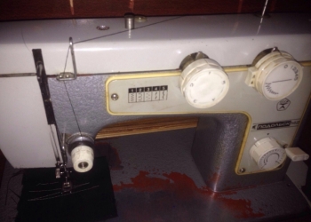 Машина швейная