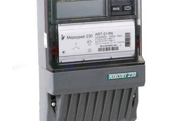 Электросчетчик Меркурий 230 ART-01 CN многофункциональный