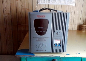 Стабилизатор