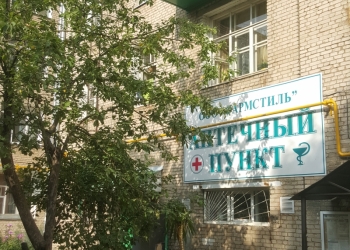 2-к квартира, 60 м2, 3/4 эт.по адресу ул. Силикатная 9
