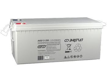 Аккумуляторы Энергия АКБ 12-200