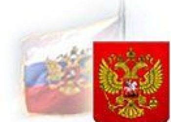 Сызранское общество защиты прав потребителей