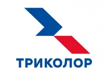 Продажа и установка Триколор ТВ