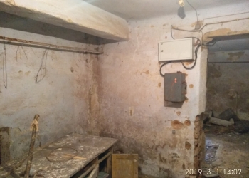 Помещение свободного назначения