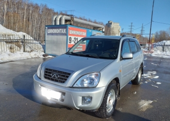 Chery Tiggo, 2013