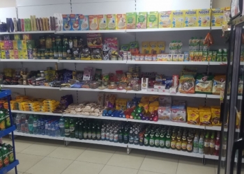 Минимаркет