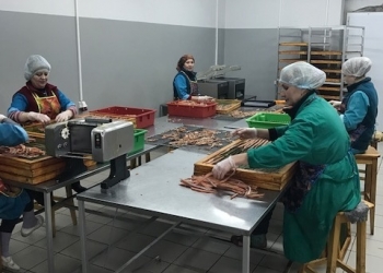 Рыбоперерабатывающее предприятие