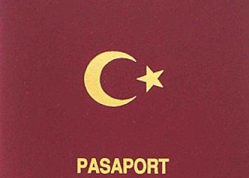 Перевод документов с/на турецкий язык