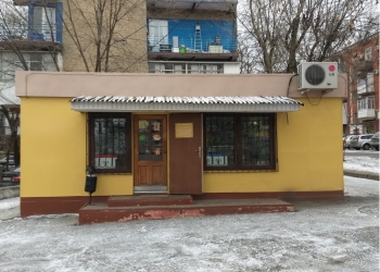 павильон