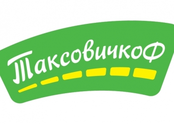Водитель