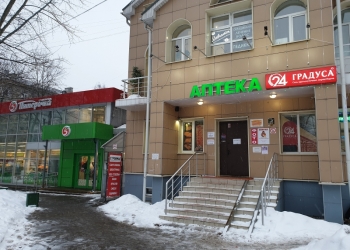 Продам магазин-бар разливного пива