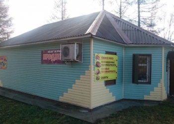 Продам помещение свободного назначения