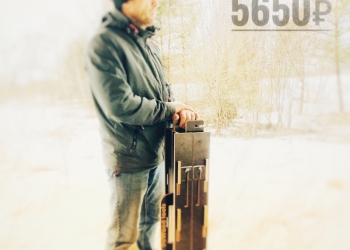Мобильный стол-верстак “DEWOOD TOOLS”