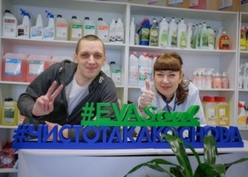 Обработка от клопов, тараканов, муравьев!