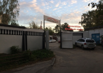 Требуется мастер по кузовному ремонту-моляр