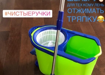 Гринвей! Дом без химии