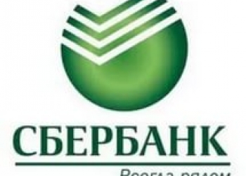 Помощь в продаже квартир в Кайеркане