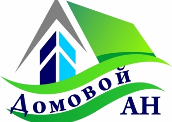Помощь в продаже квартир в Кайеркане