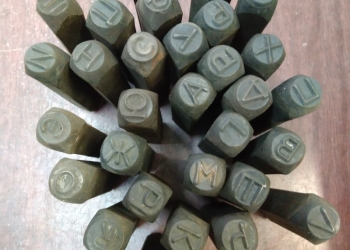 Клейма буквенная 10 мм кириллица