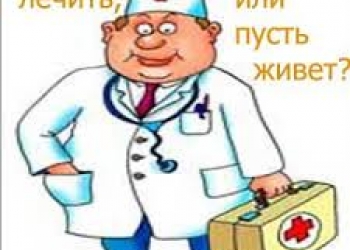 Сотрудник с медицинским(химическим) образованием