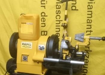 Резьбонарезной станок REMS Magnum 4010