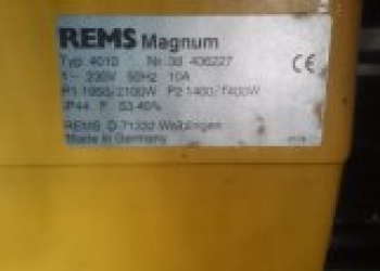 Резьбонарезной станок REMS Magnum 4010