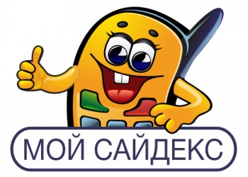 Кэшбэк за онлайн покупки с выводом на свою карту!