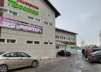 Продажа 80% бизнеса