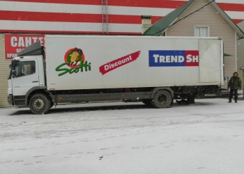 грузоперевозки 5 - 7 тонн 50 кубов