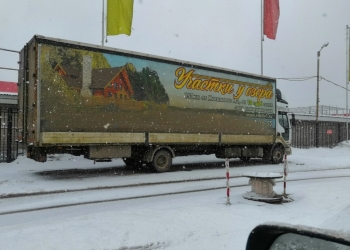 грузоперевозки 5 - 7 тонн 50 кубов
