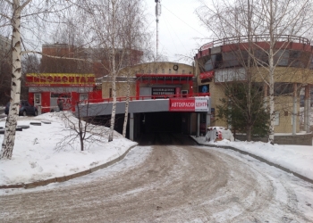 Продам 2-х этажный гаражный бокс в ГСК "Аэлита"