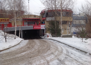 Продам 2-х эт бокс в ГСК "Аэлита" ,Нижний Новгород, ул.Композитора Касьянова 4-а