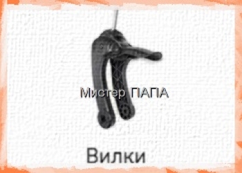 Запчасти для колясок