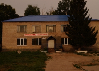 Помещение свободного назначения, 500 м