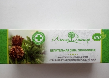 Российская косметика для детей и взрослых