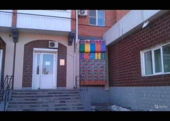 Продам нежилое помещение!