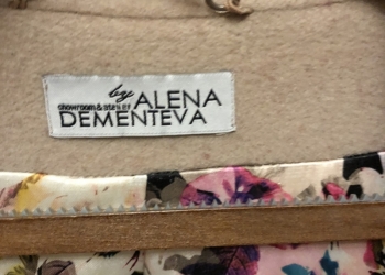 Отличное пальто от Alena Dementeva