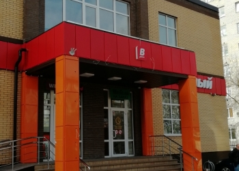 Торговые помещения в аренду