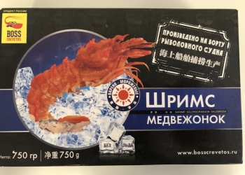 Медвеженок Шримс ( Креветка)
