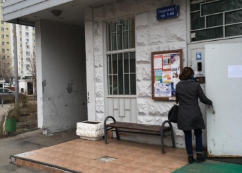 1-к квартира, 37 ,7 м2, 2/17 этаж