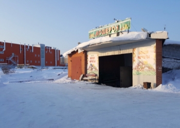 Помещение 900м.кв.