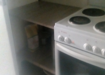 20 м2, 11/17 эт.