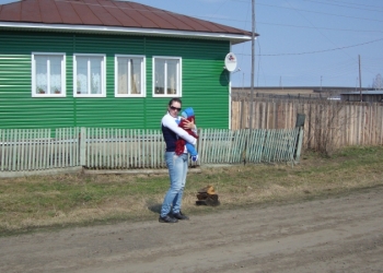 Познакомиться В П Арти Свердловской Области